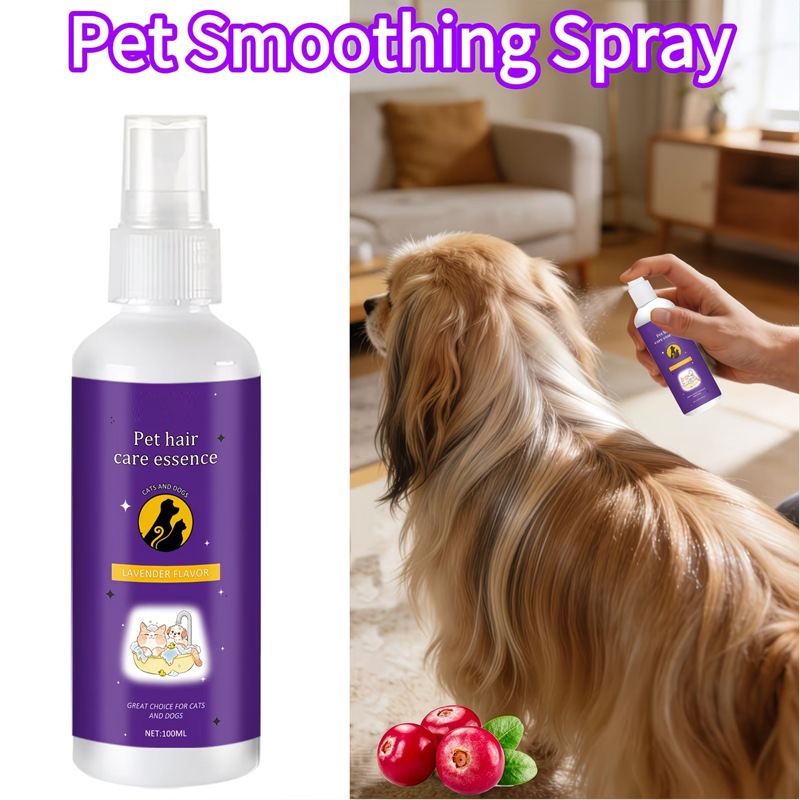 📢📢50 % Rabatt!!🥳🐾 Entwirrungsspray für Hunde und Katzen🐱🐶