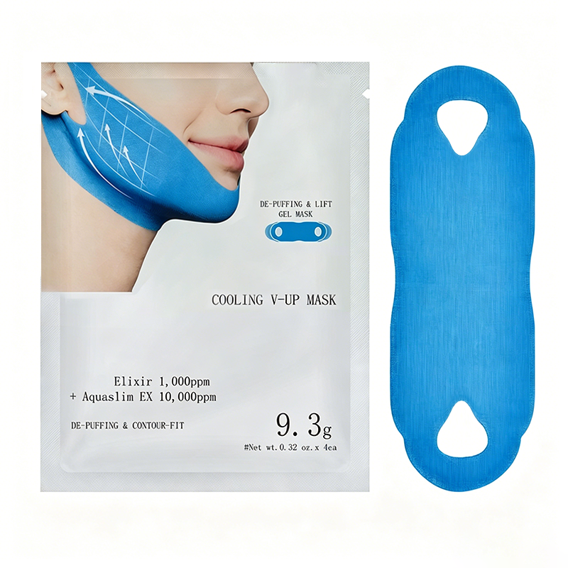 📢📢50 % Rabatt!!🥳🌸V‑Kontur Lifting‑ & Straffende Gesichtsmaske | Konturformung, Schwellungsreduzierung, Feuchtigkeitspflege