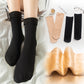 ⏳ Begrenzte Sonderaktion: 50% Rabatt – nur 2,77 € pro Paar im Bulk-Deal! 🧦 Frauen Warme Super Weiche Plüschsocke