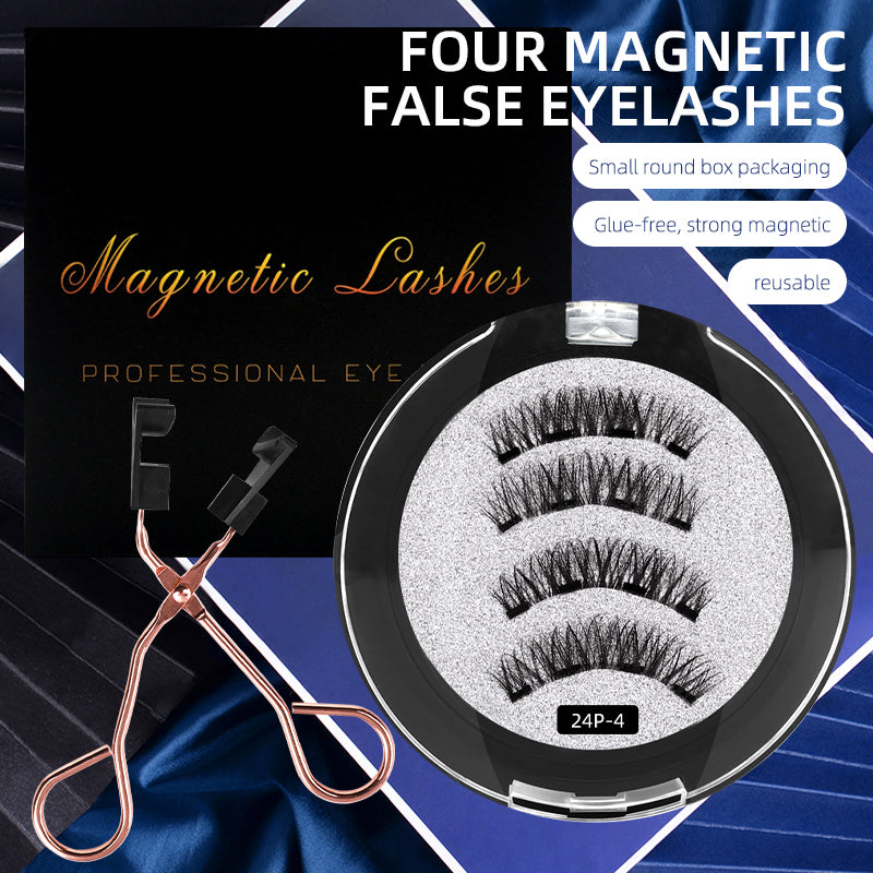 🎁 2+1 GRATIS!! 🔥 2026 Heißer Verkauf – Natürliches magnetisches 3D-Wimpernset. Kein Kleber nötig! Mühelos & wiederverwendbar.