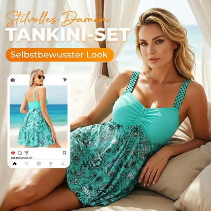 🌟Trägertop & eng anliegende Badeshorts – Teilbarer Badeanzug – perfekt für den Strand!👙🩳
