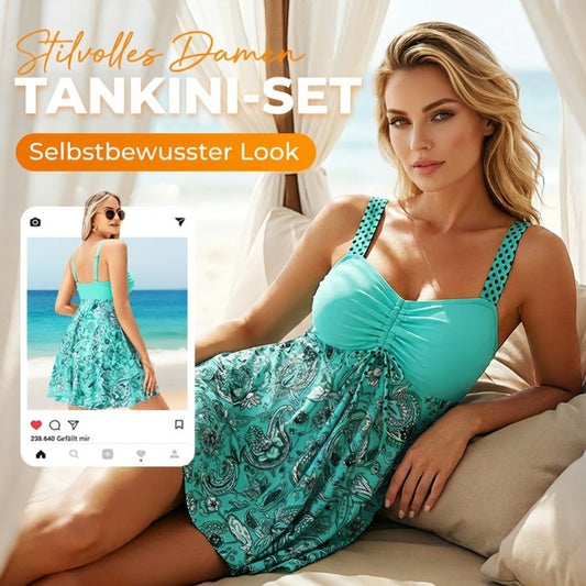 🌟Trägertop & eng anliegende Badeshorts – Teilbarer Badeanzug – perfekt für den Strand!👙🩳
