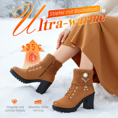 ❄️ ZUM HALBEN PREIS durch den Winter! 👢 Die warm gefütterte Allround-Stiefelette mit robustem Blockabsatz. Stylisch, vielseitig & immer warm – zu Jeans, Kleid oder Rock.