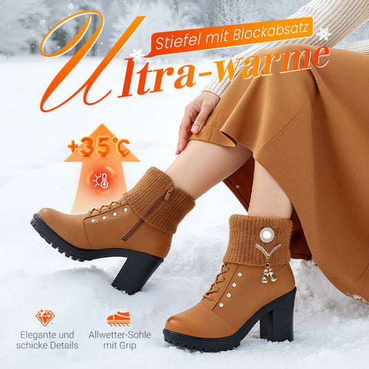 ❄️ ZUM HALBEN PREIS durch den Winter! 👢 Die warm gefütterte Allround-Stiefelette mit robustem Blockabsatz. Stylisch, vielseitig & immer warm – zu Jeans, Kleid oder Rock.