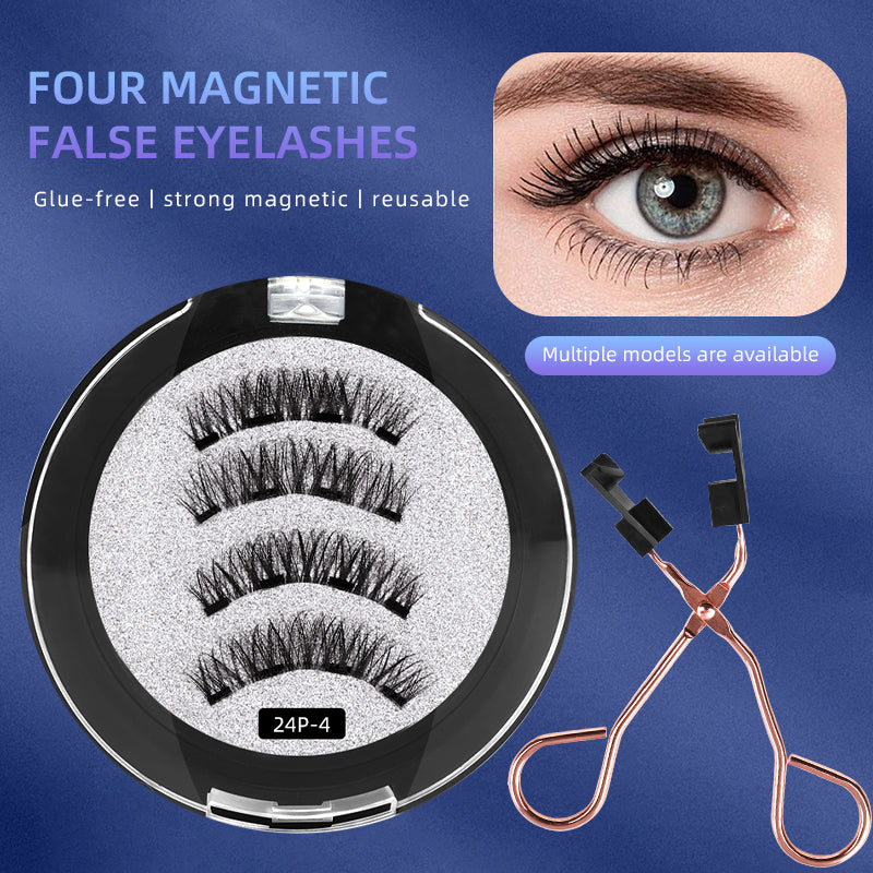 🎁 2+1 GRATIS!! 🔥 2026 Heißer Verkauf – Natürliches magnetisches 3D-Wimpernset. Kein Kleber nötig! Mühelos & wiederverwendbar.