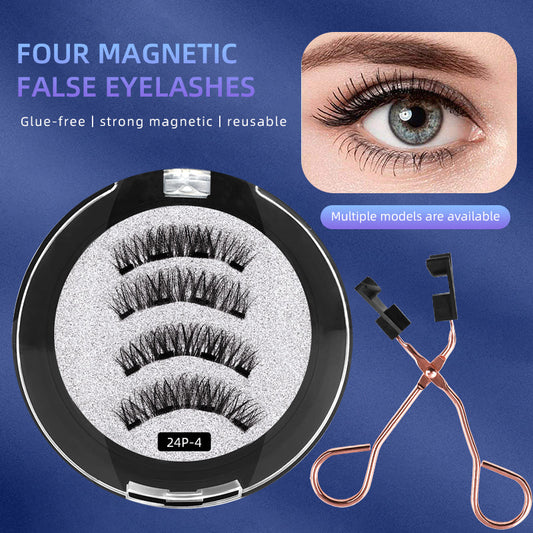 🎁 2+1 GRATIS!! 🔥 2026 Heißer Verkauf – Natürliches magnetisches 3D-Wimpernset. Kein Kleber nötig! Mühelos & wiederverwendbar.