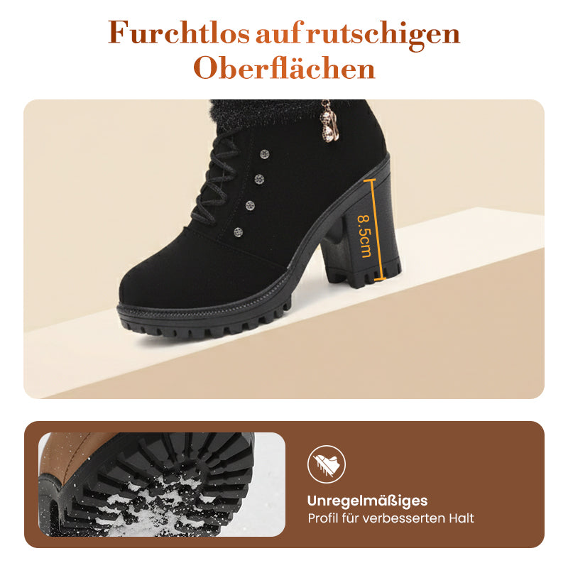 ❄️ ZUM HALBEN PREIS durch den Winter! 👢 Die warm gefütterte Allround-Stiefelette mit robustem Blockabsatz. Stylisch, vielseitig & immer warm – zu Jeans, Kleid oder Rock.