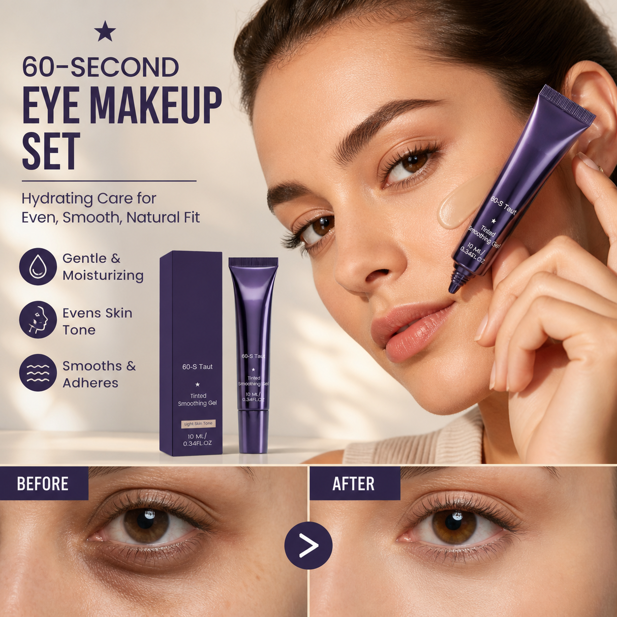 🔥Letzter Tag – 1 kaufen, 1 gratis!🎁60-Sekunden-Augen-Make-up-Set.✨Getöntes, straffendes Gel, Augencreme gegen Schwellungen und Tränensäcke.