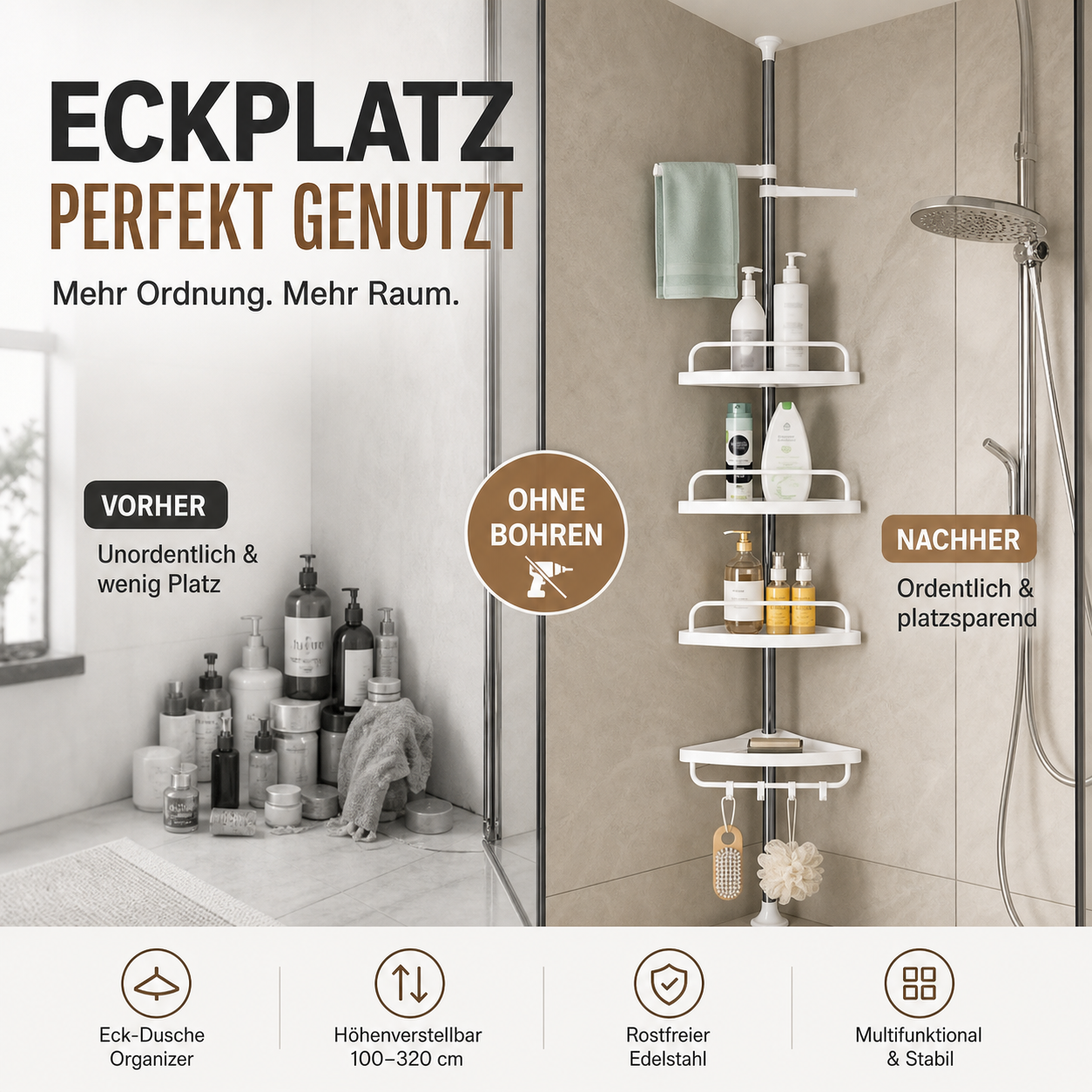 📢📢50 % Rabatt!!+Kostenloser Versand✈️Verstellbarer teleskopischer Dusch-Eckorganizer 🚿