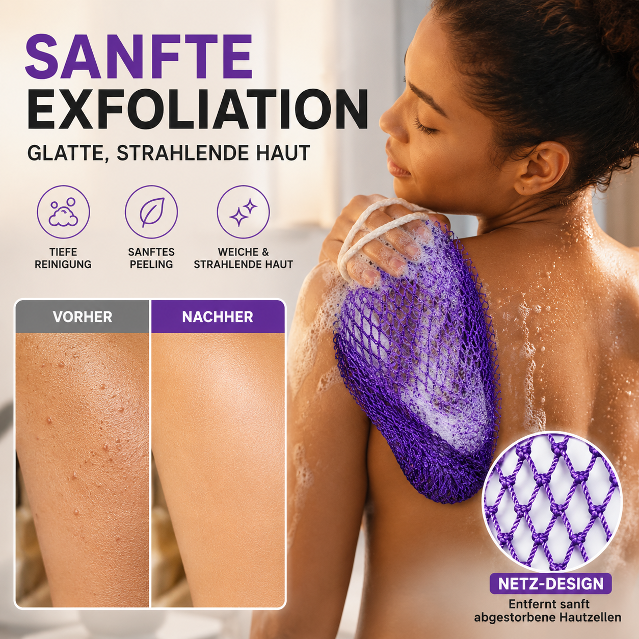 🔥🎁 2+1 GRATIS!!🥳 🧽 Netzschwamm Peeling – 2-in-1 Körperbürste & Duschhandtuch aus weichem Peeling-Netz