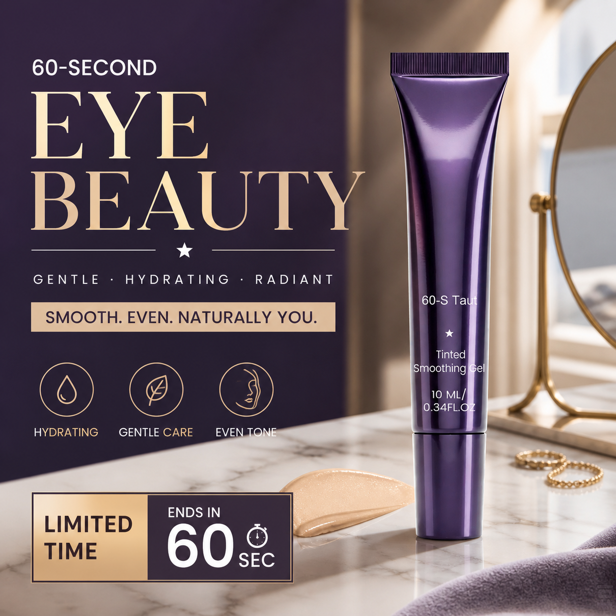 🔥Letzter Tag – 1 kaufen, 1 gratis!🎁60-Sekunden-Augen-Make-up-Set.✨Getöntes, straffendes Gel, Augencreme gegen Schwellungen und Tränensäcke.
