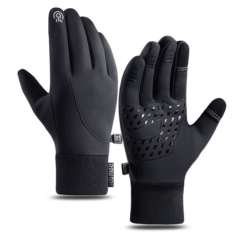 🔥Winterhandschuhe – Wärmend, wasserabweisend & Touchscreen-kompatibel. Warme Hände – jetzt bestellen! ✅
