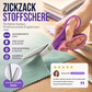 📢📢50 % Rabatt!!🥳✨Mehrzweck-Zickzackschere, gezahnte Schere✂️🧵