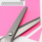 ✂️Jetzt 50 % Rabatt! ✨Gezahnte Nähschere für DIY‑Projekte | Präzise und einfach zu bedienende Stoffschere
