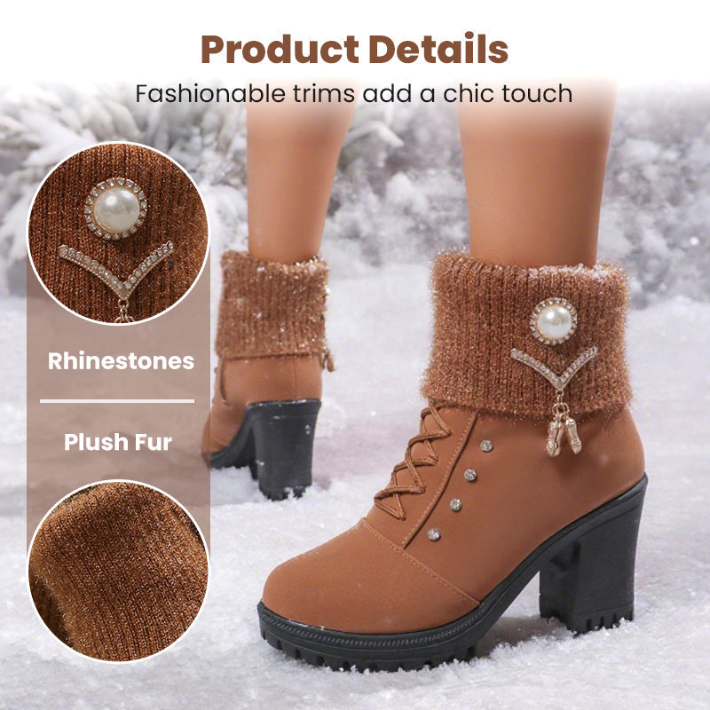❄️ ZUM HALBEN PREIS durch den Winter! 👢 Die warm gefütterte Allround-Stiefelette mit robustem Blockabsatz. Stylisch, vielseitig & immer warm – zu Jeans, Kleid oder Rock.