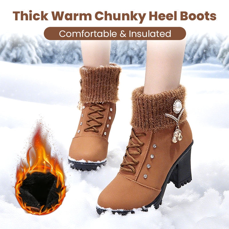 ❄️ ZUM HALBEN PREIS durch den Winter! 👢 Die warm gefütterte Allround-Stiefelette mit robustem Blockabsatz. Stylisch, vielseitig & immer warm – zu Jeans, Kleid oder Rock.