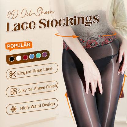 ✨ Vorteilspaket: Sexy 8D Oil-Sheen Rosen-Spitzen Strumpfhose mit Glanz-Effekt ✨