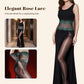 ✨ Vorteilspaket: Sexy 8D Oil-Sheen Rosen-Spitzen Strumpfhose mit Glanz-Effekt ✨