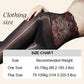 ✨ Vorteilspaket: Sexy 8D Oil-Sheen Rosen-Spitzen Strumpfhose mit Glanz-Effekt ✨