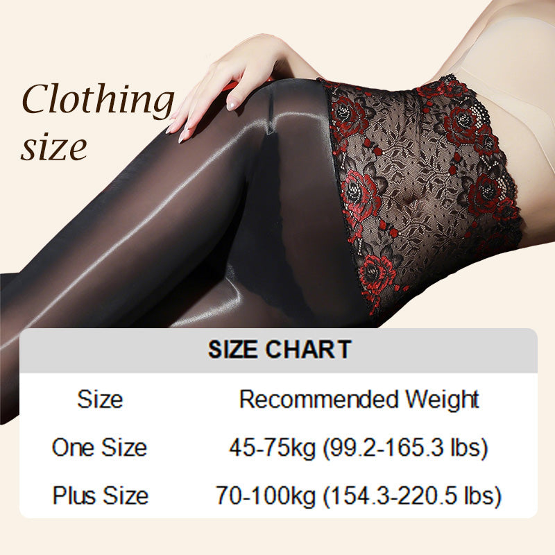 ✨ Vorteilspaket: Sexy 8D Oil-Sheen Rosen-Spitzen Strumpfhose mit Glanz-Effekt ✨