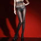 ✨ Vorteilspaket: Sexy 8D Oil-Sheen Rosen-Spitzen Strumpfhose mit Glanz-Effekt ✨