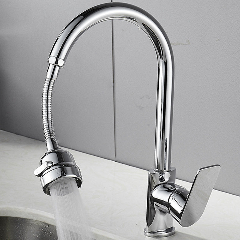 💦Küchenarmatur mit 360° schwenkbarer Handbrause