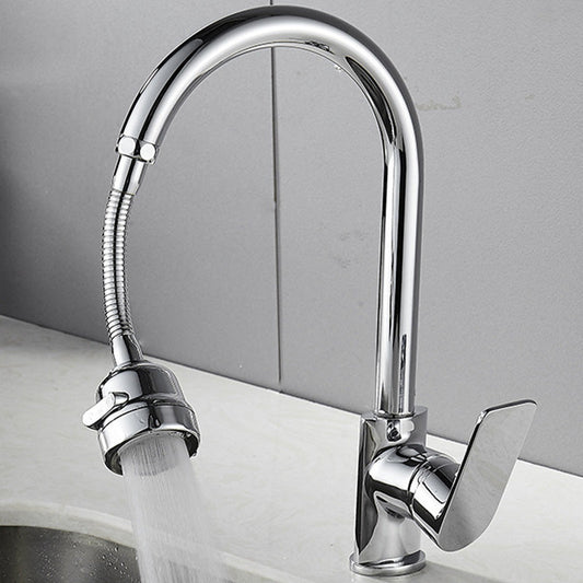 💦Küchenarmatur mit 360° schwenkbarer Handbrause