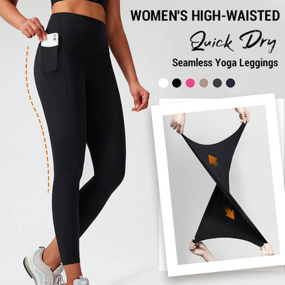 🥳 2026 HOTSELLER ❤️‍🔥 50% RABATT 🥰 Figurformende Leggings mit hohem Bund und Seitentaschen – straffend, po-formend und optisch schlanker