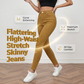 📢📢50 % Rabatt!! ⏰✨Damen High-Waist Stretch-Jeans | super elastisch & vielseitig kombinierbar👖
