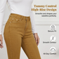 📢📢50 % Rabatt!! ⏰✨Damen High-Waist Stretch-Jeans | super elastisch & vielseitig kombinierbar👖