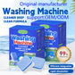 🔥🎁 2+1 GRATIS!!🥳💞2+1 GRATIS!!⚡💦Leistungsstarke Waschmaschinen-Reiniger Tabletten