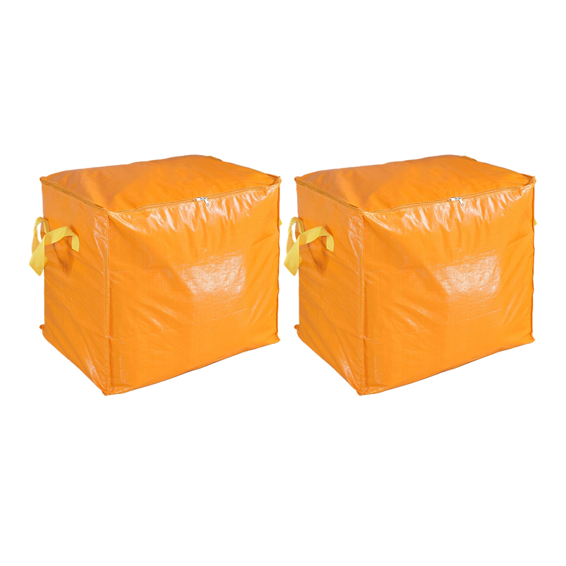 📦⏳50 % Rabatt!!⏰Zusammenklappbare Aufbewahrungs‑ und Umzugstasche – Robust, großes Fassungsvermögen, ideal für Ordnung, Umzüge und Reisen ✈️✨