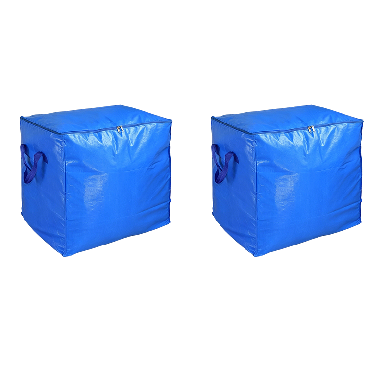 📦⏳50 % Rabatt!!⏰Zusammenklappbare Aufbewahrungs‑ und Umzugstasche – Robust, großes Fassungsvermögen, ideal für Ordnung, Umzüge und Reisen ✈️✨