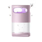 🥳Bestseller 2026🥳💞Über 50.000 Stück verkauft!👵❤️ Nur heute 50 % Rabatt! 💡USB‑betriebene Mückenfalle🦟❌