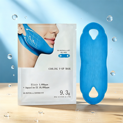 📢📢50 % Rabatt!!🥳🌸V‑Kontur Lifting‑ & Straffende Gesichtsmaske | Konturformung, Schwellungsreduzierung, Feuchtigkeitspflege