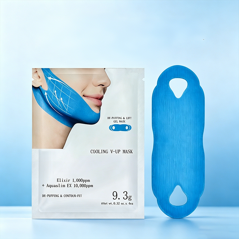 📢📢50 % Rabatt!!🥳🌸V‑Kontur Lifting‑ & Straffende Gesichtsmaske | Konturformung, Schwellungsreduzierung, Feuchtigkeitspflege