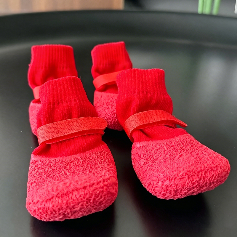 🐶50% Rabatt 👟Rutschfeste, wasserdichte Socken für Haustiere