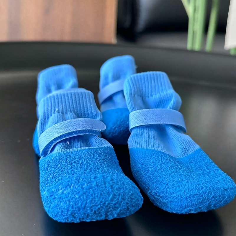 🐶50% Rabatt 👟Rutschfeste, wasserdichte Socken für Haustiere