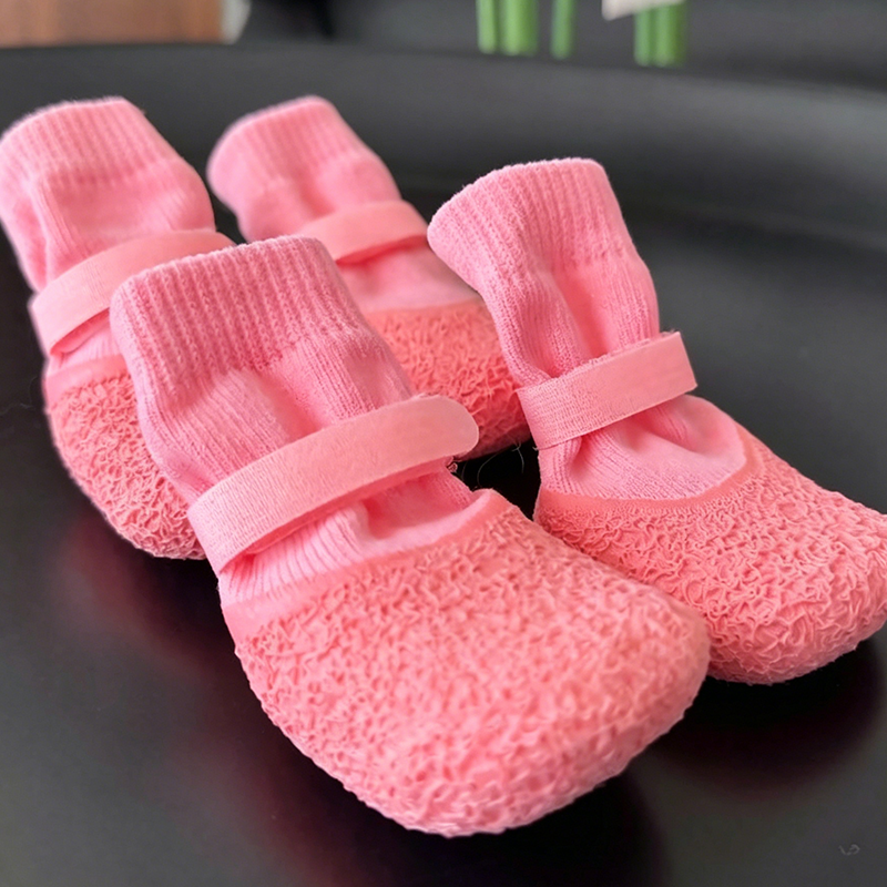 🐶50% Rabatt 👟Rutschfeste, wasserdichte Socken für Haustiere