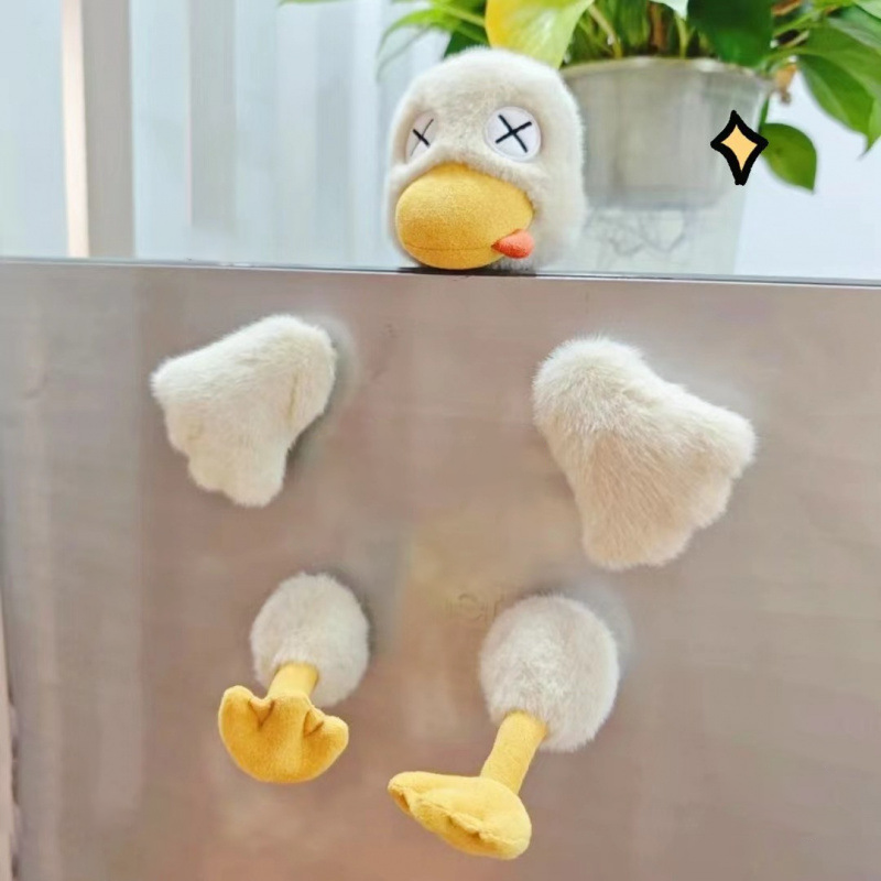 🔥🎁 50 % Rabatt!! 🥳🦆Skurrile magnetische Entenplüschfigur – abnehmbar, witzig, ein tolles Geschenk für alle!