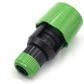 ❄️Sommerfrische 50 % Rabatt!🔧Universal-Wasserhahnadapter für Gartenschlauch – Werkzeugloser Schnellanschluss für Küchenarmatur, Balkon, Garten & Reinigung