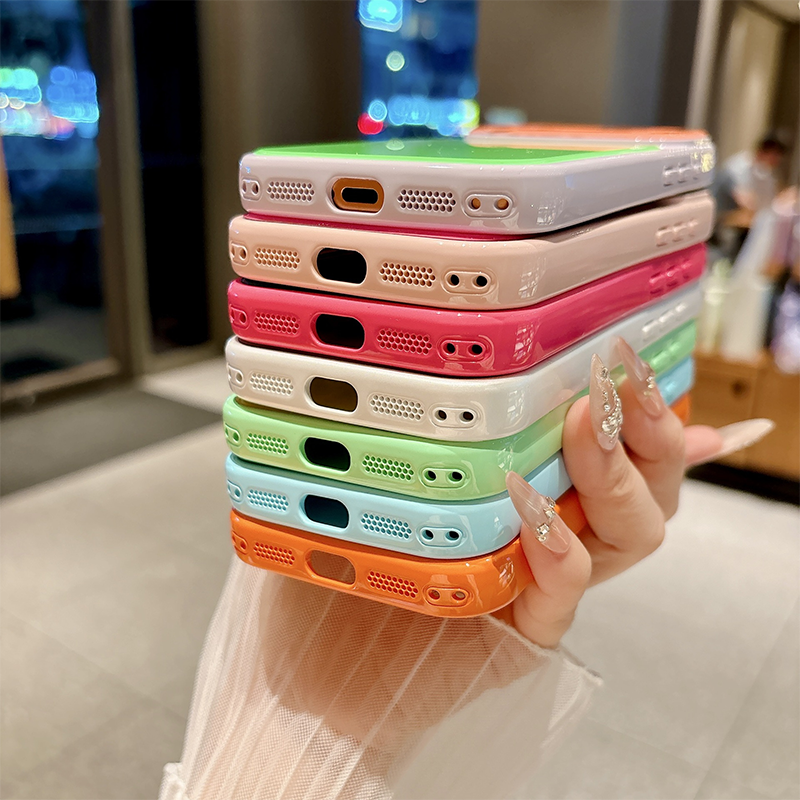 📱🌈 Dopamin-Acryl-Hülle | Kontrastfarben & Magnetladung 🎁 50 % RABATT