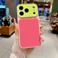 📱🌈 Dopamin-Acryl-Hülle | Kontrastfarben & Magnetladung 🎁 50 % RABATT