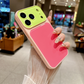 📱🌈 Dopamin-Acryl-Hülle | Kontrastfarben & Magnetladung 🎁 50 % RABATT