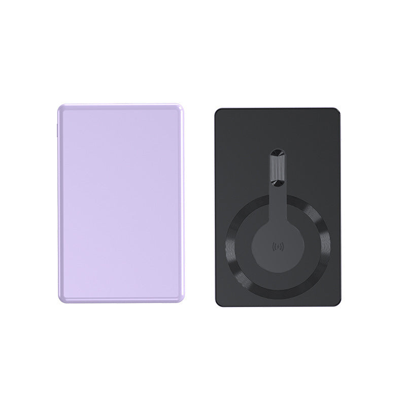 🔥50% RABATT! 🔋5000mAh ultradünne magnetische Powerbank
