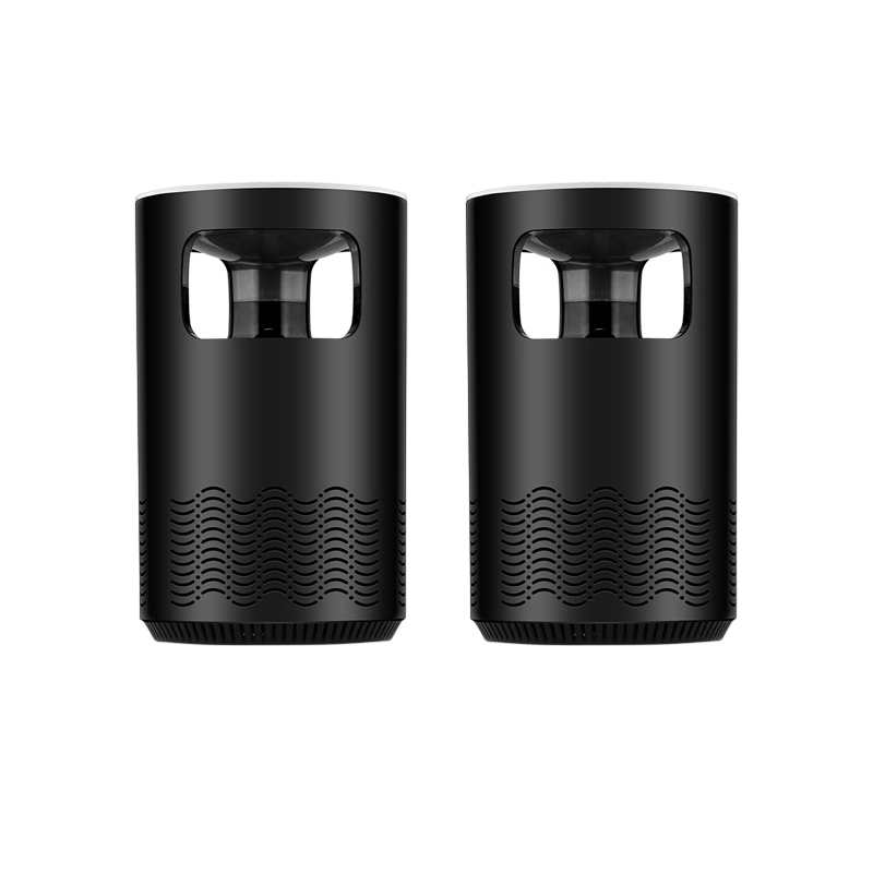 🔥50 % RABATT! 🦟 USB Mückenlampe für Innenräume!