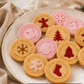 🔥🎁 1+1 GRATIS!!🎄🍪 Festliches Weihnachtsplätzchen-Ausstechset