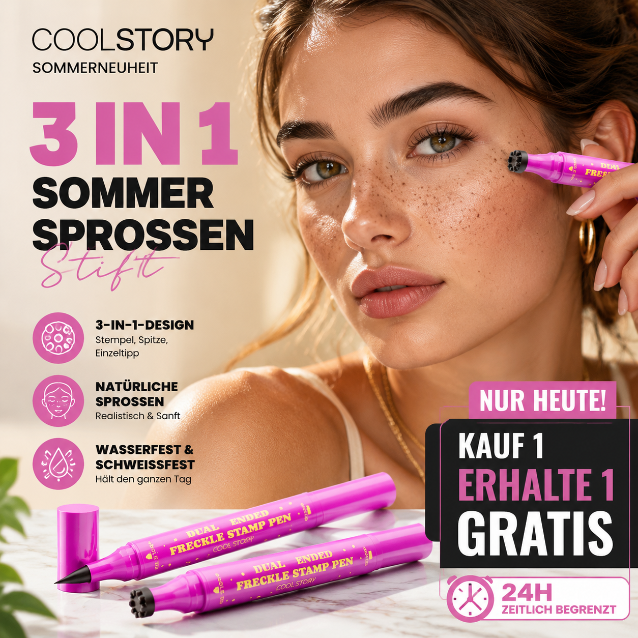 💗 LETZTER TAG – 1 KAUFEN, 1 GRATIS! 💗 Wasserfester Sommersprossen‑Stift
